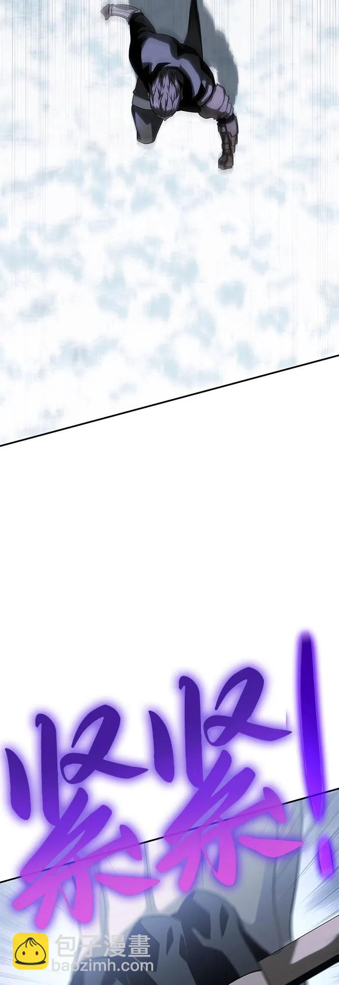 第19话9