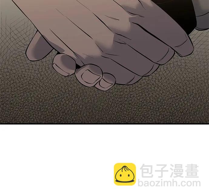 第19话90