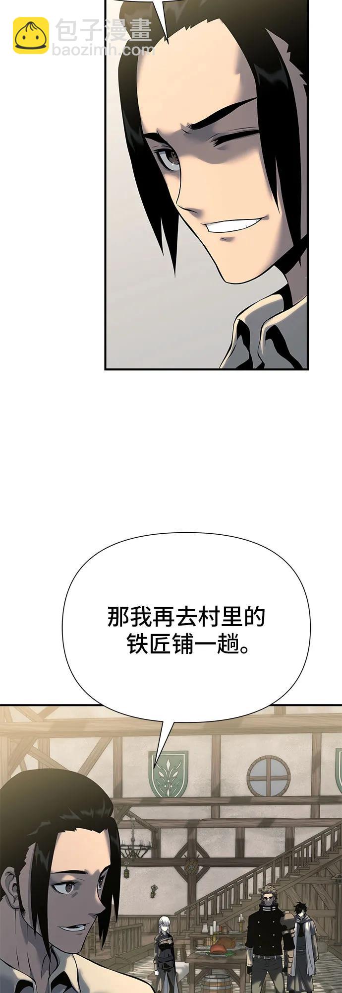 第19话93
