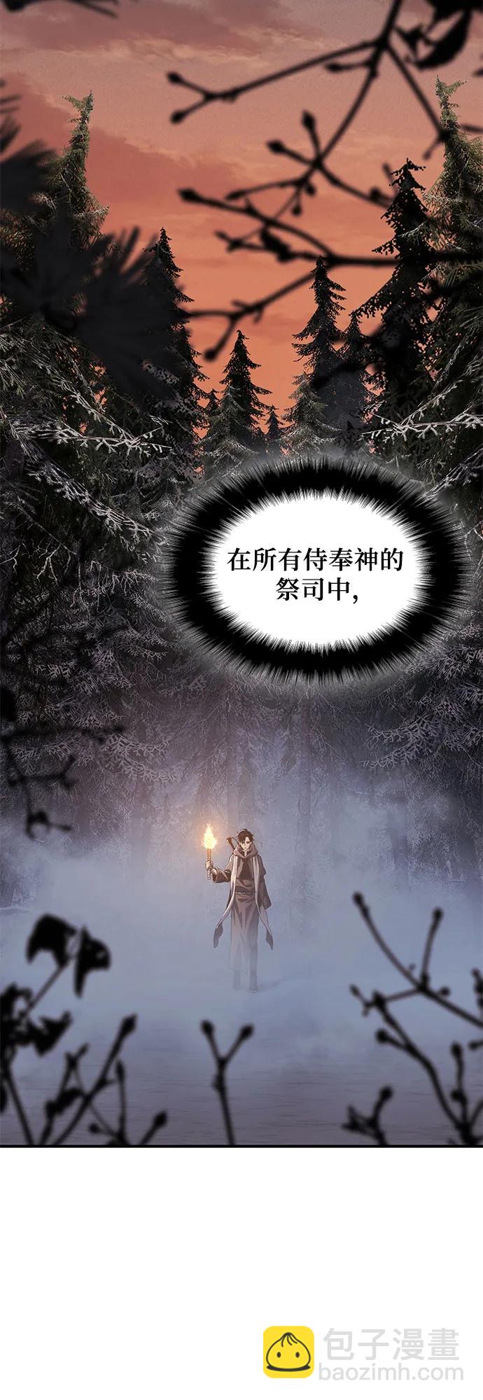 第20话37