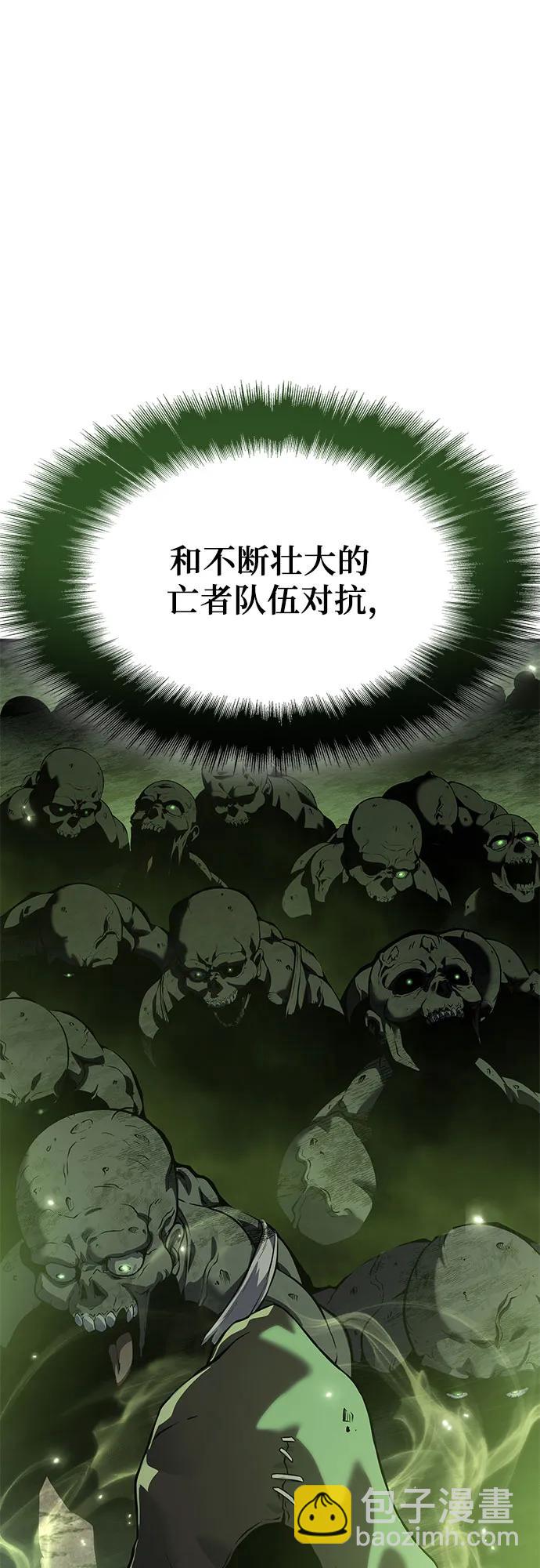 第20话59