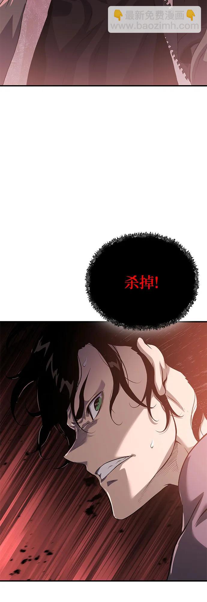 第20话82
