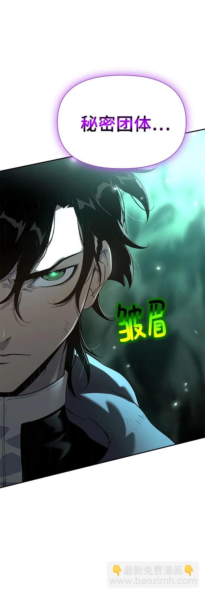 第22话100