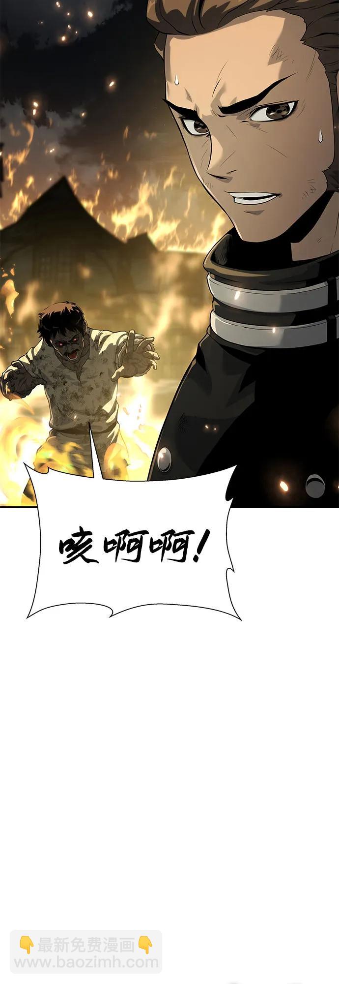 第22话15
