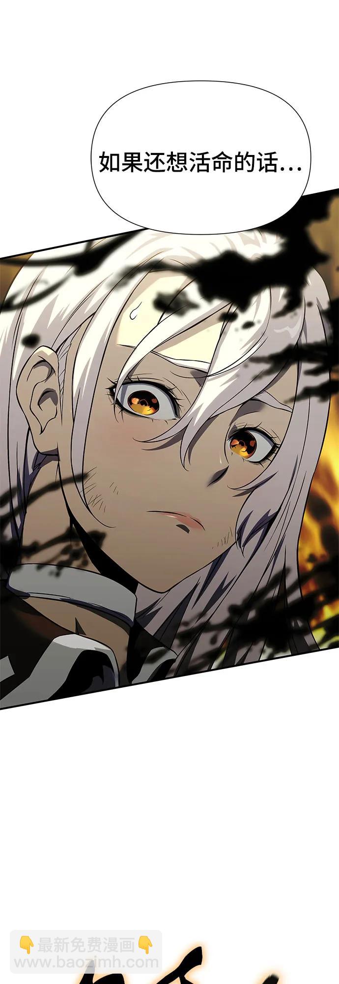 第22话17