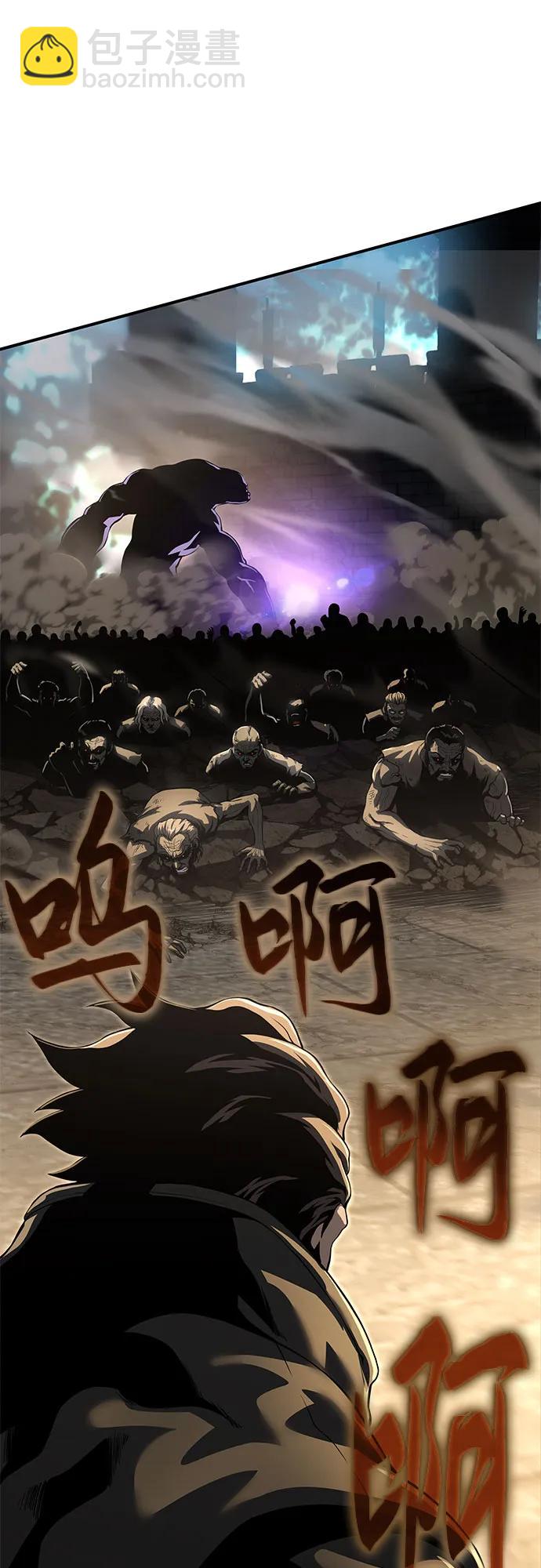 第22话28