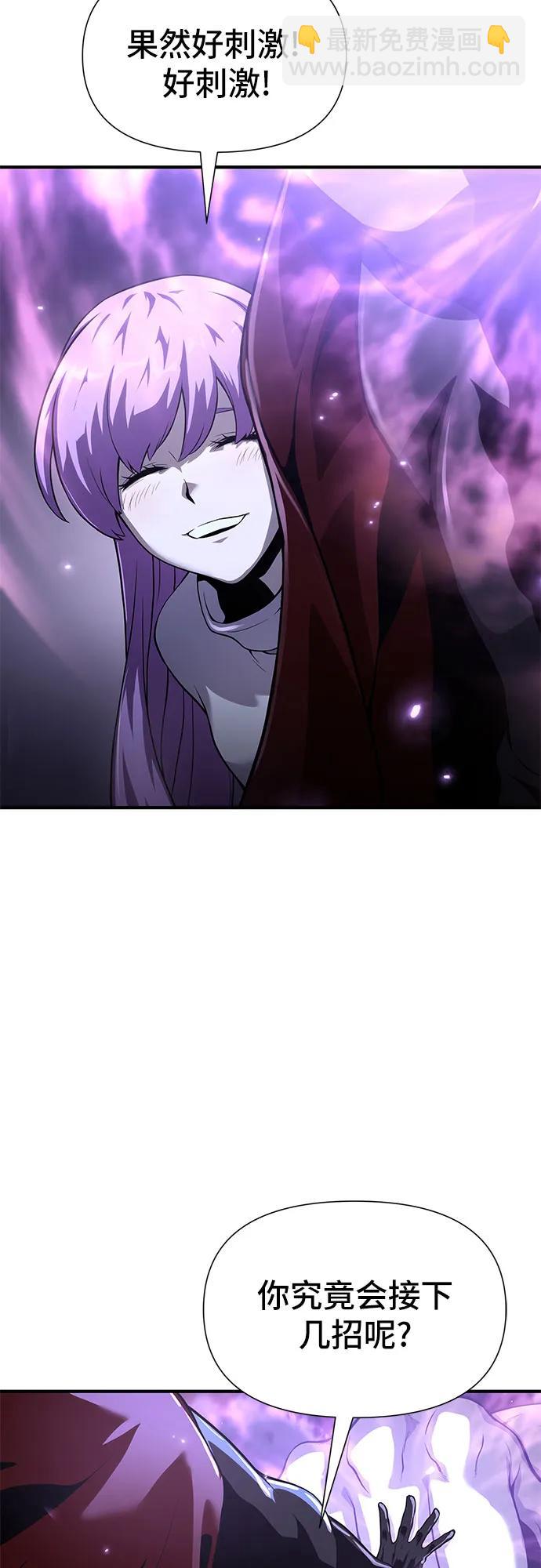 第22话32