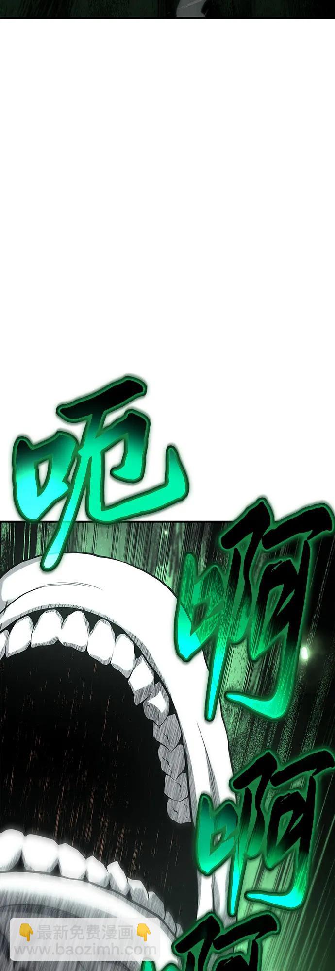 第22话39