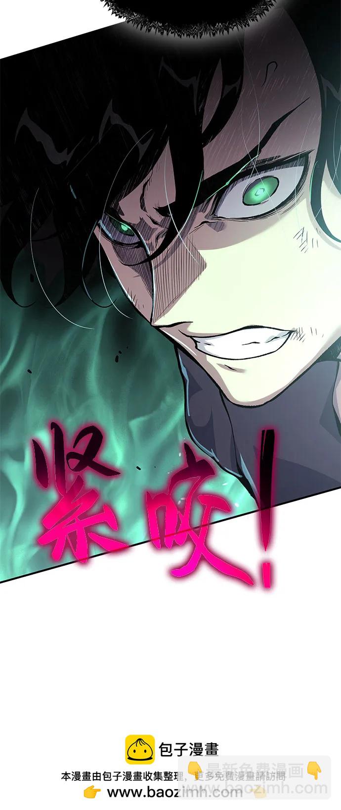 第22话53