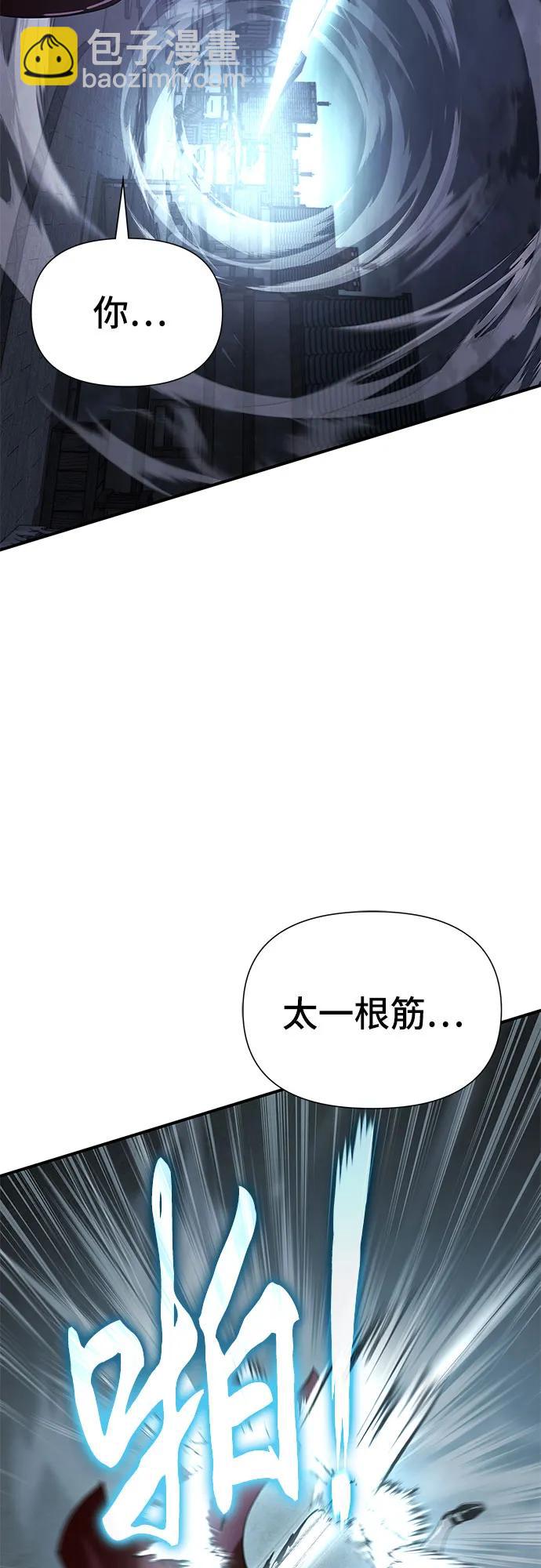 第22话55