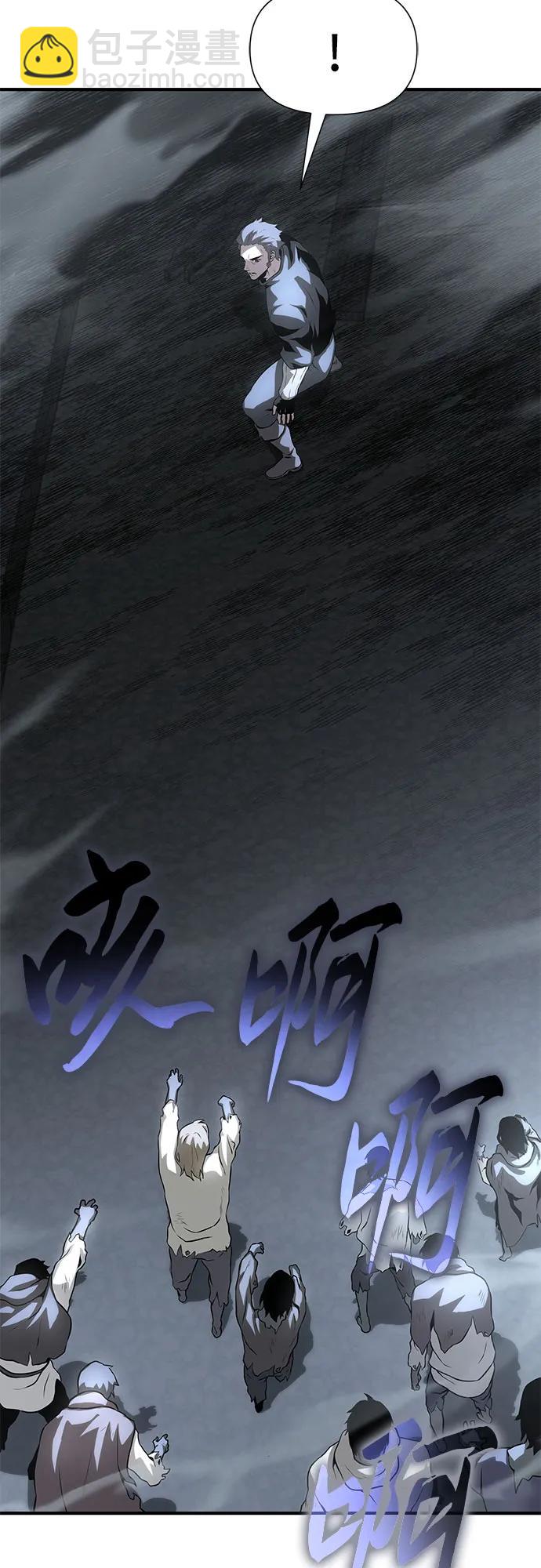 第22话65