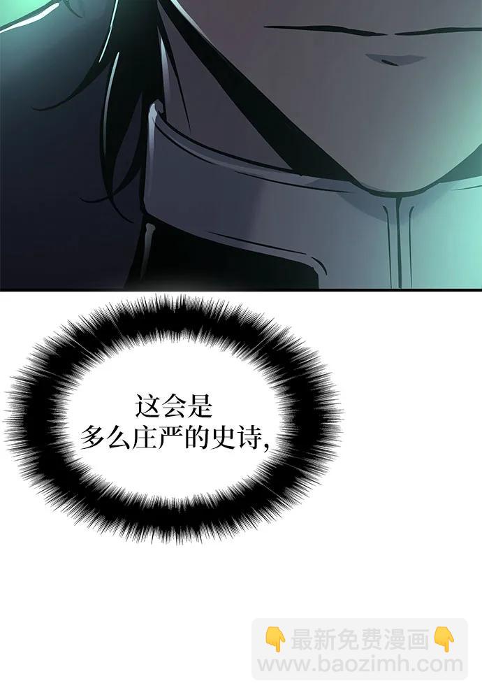 第22话72