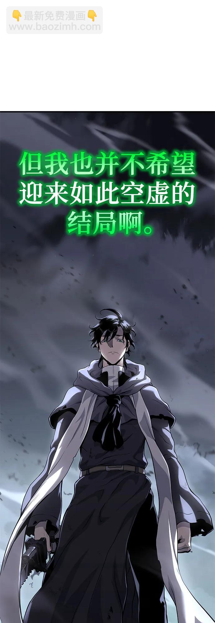 第22话73