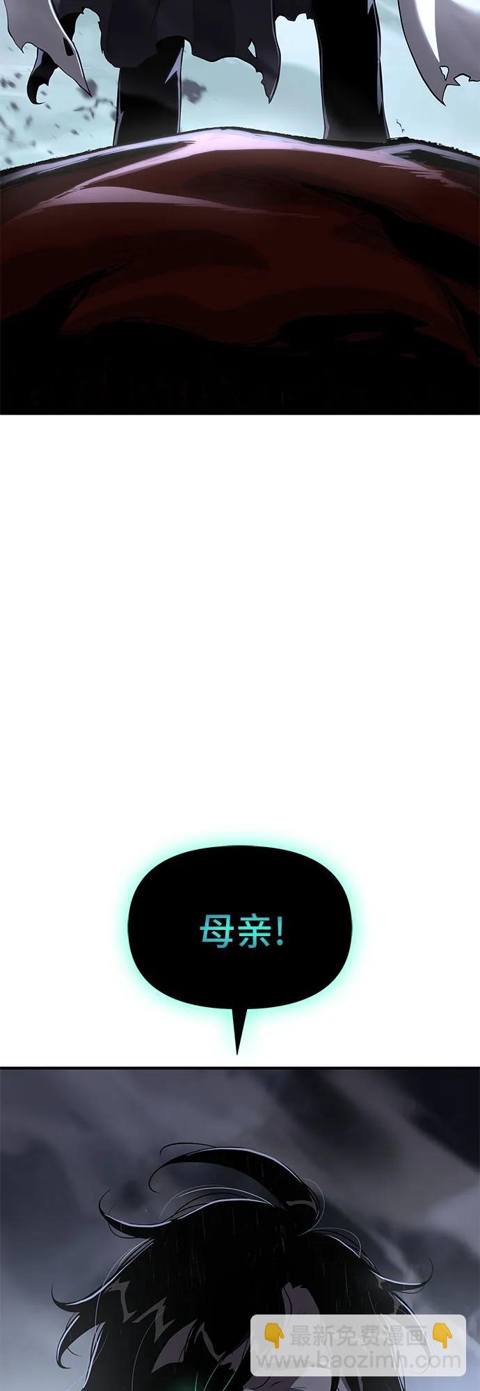 第22话74