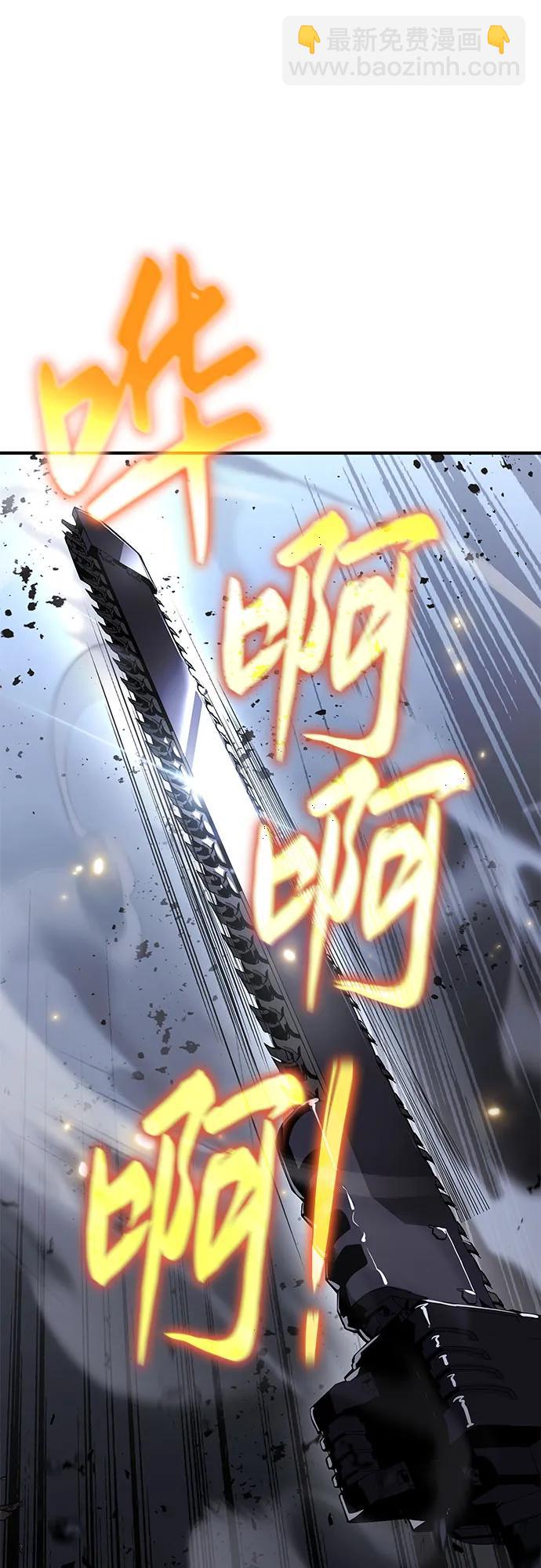 第22话78