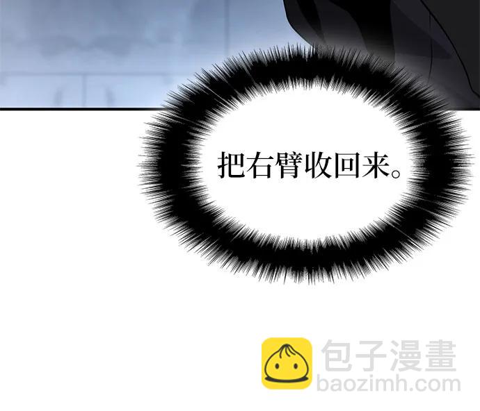 第22话81