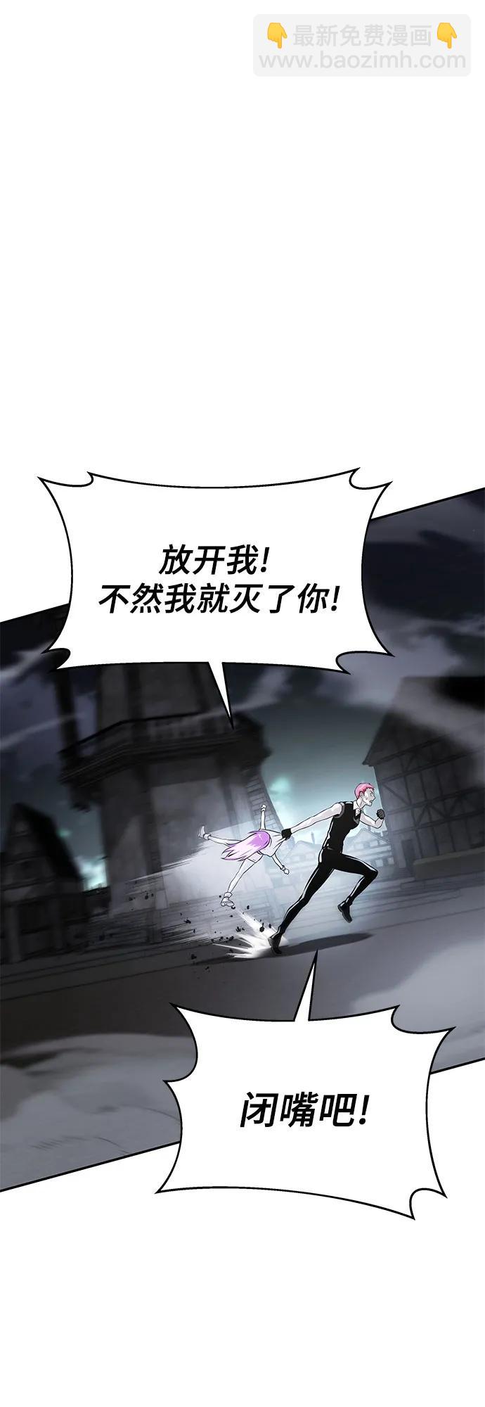 第22话91