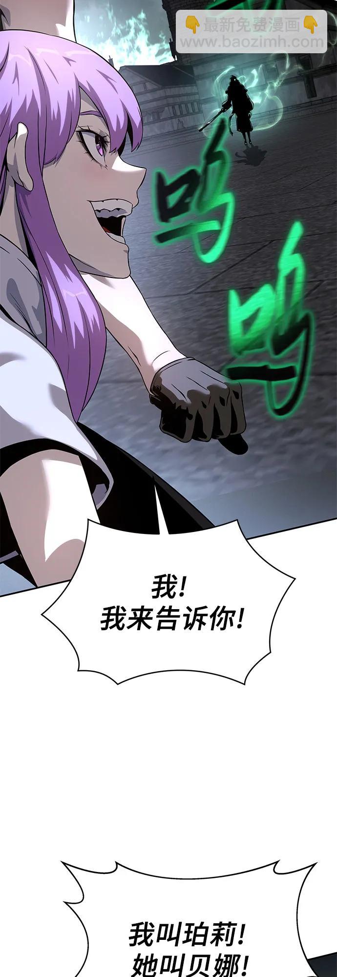 第22话97