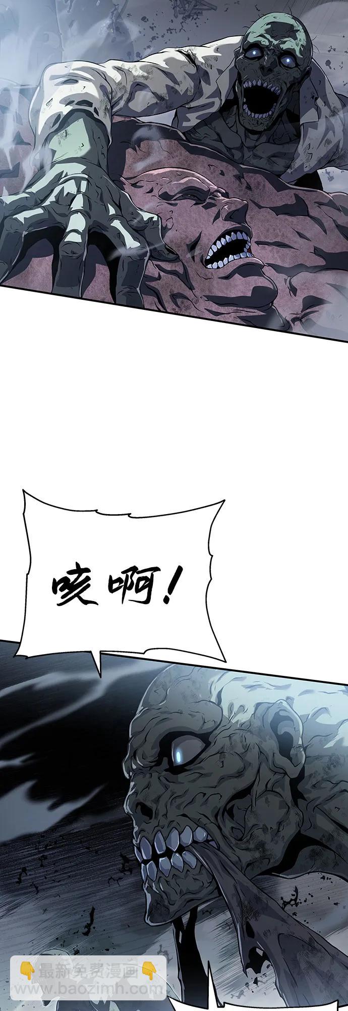 第23话104