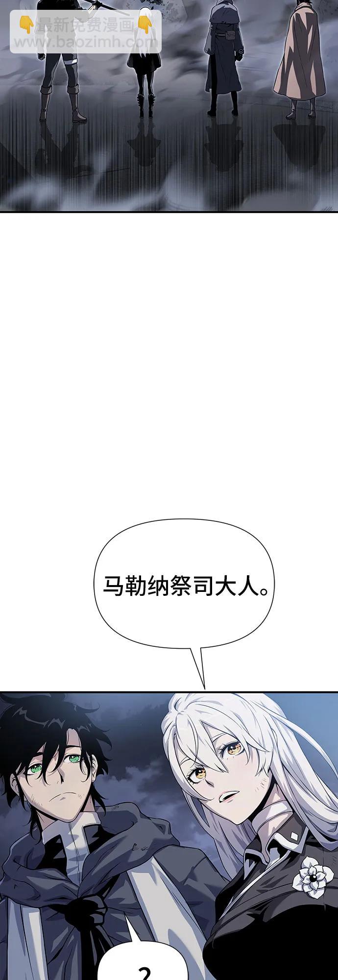 第23话108