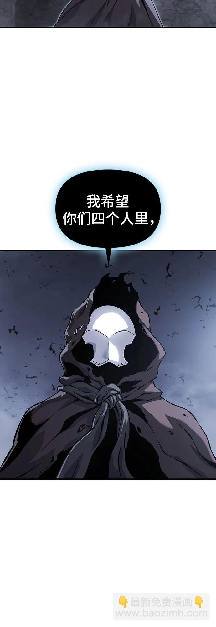 第23话112