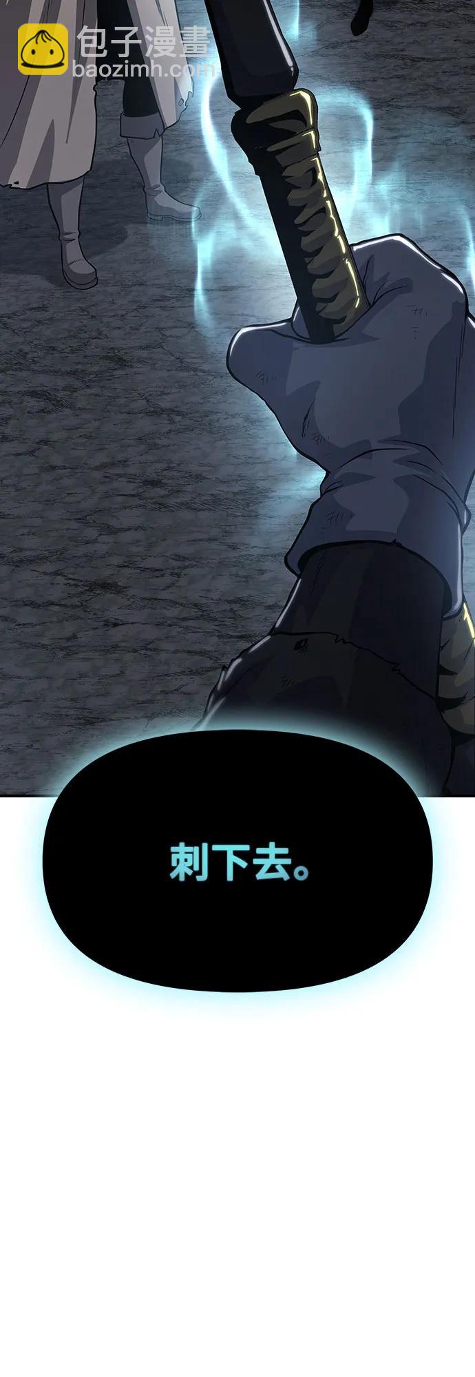 第23话116