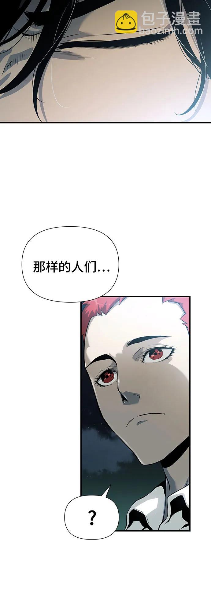 第23话19