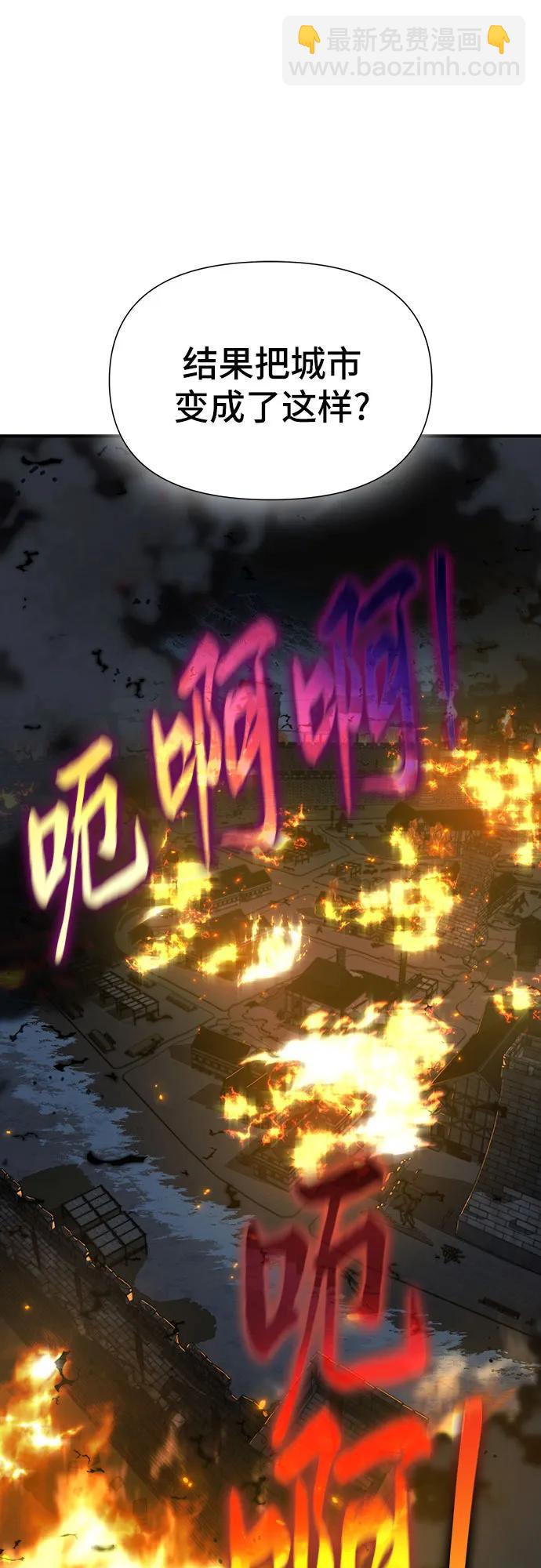 第23话21