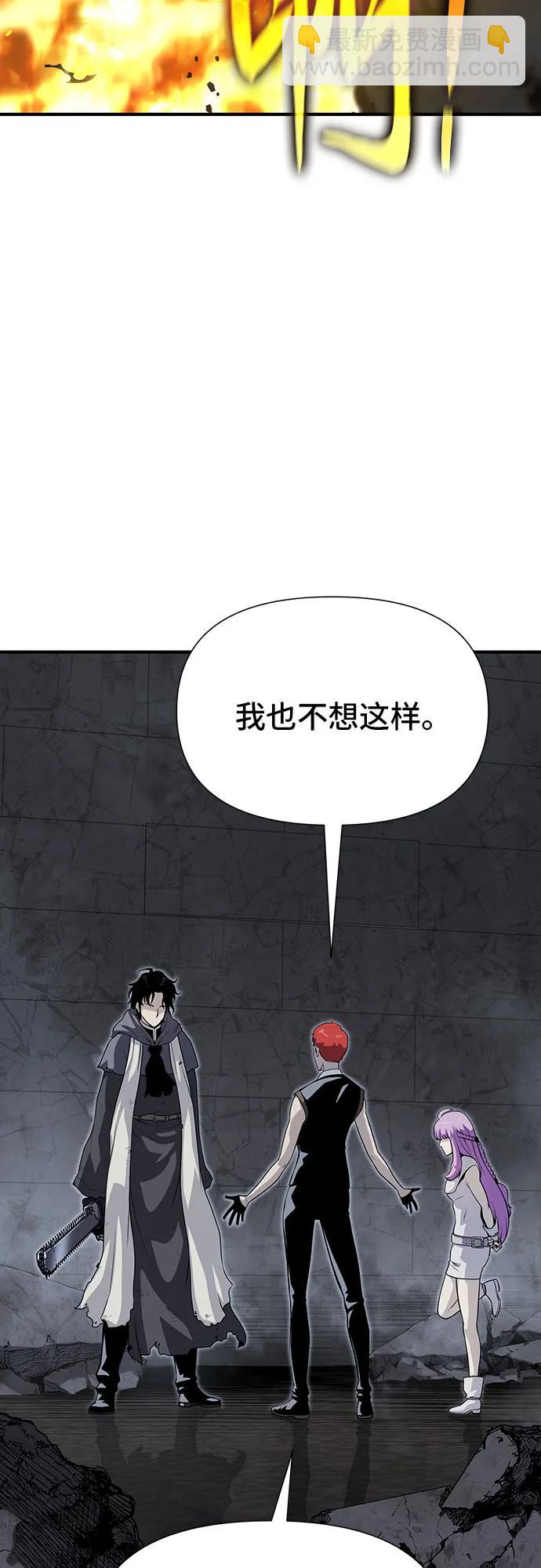 第23话22