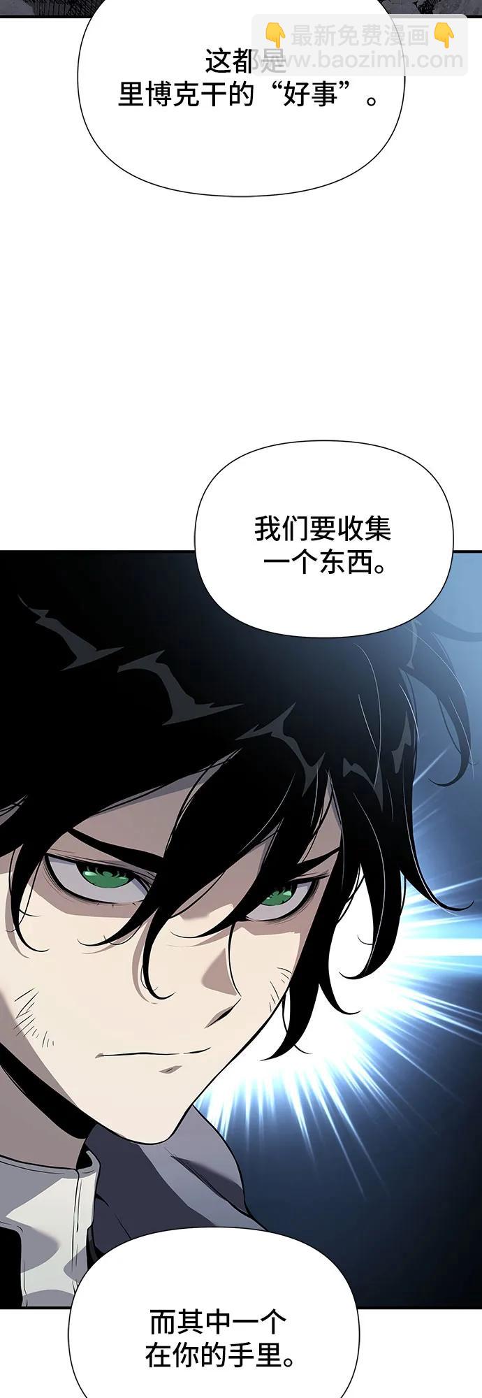 第23话23