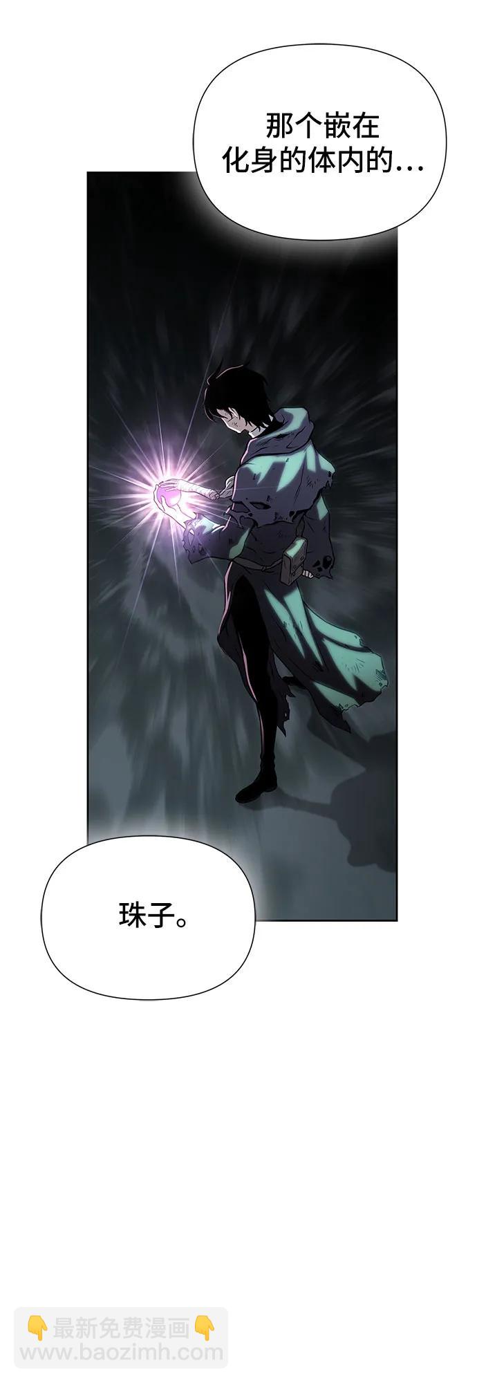 第23话26