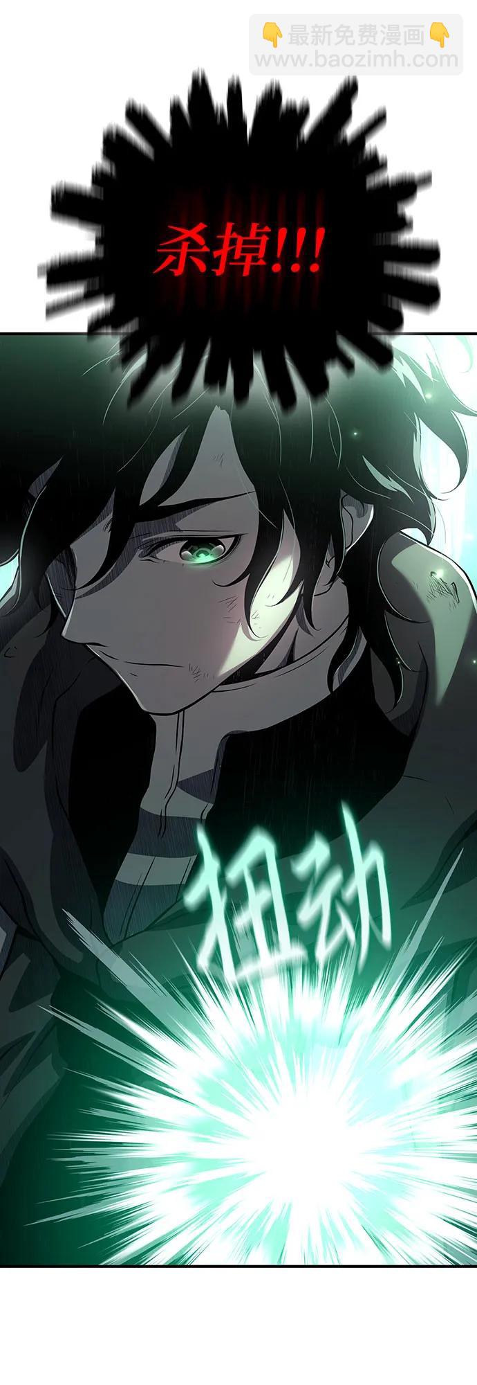 第23话35