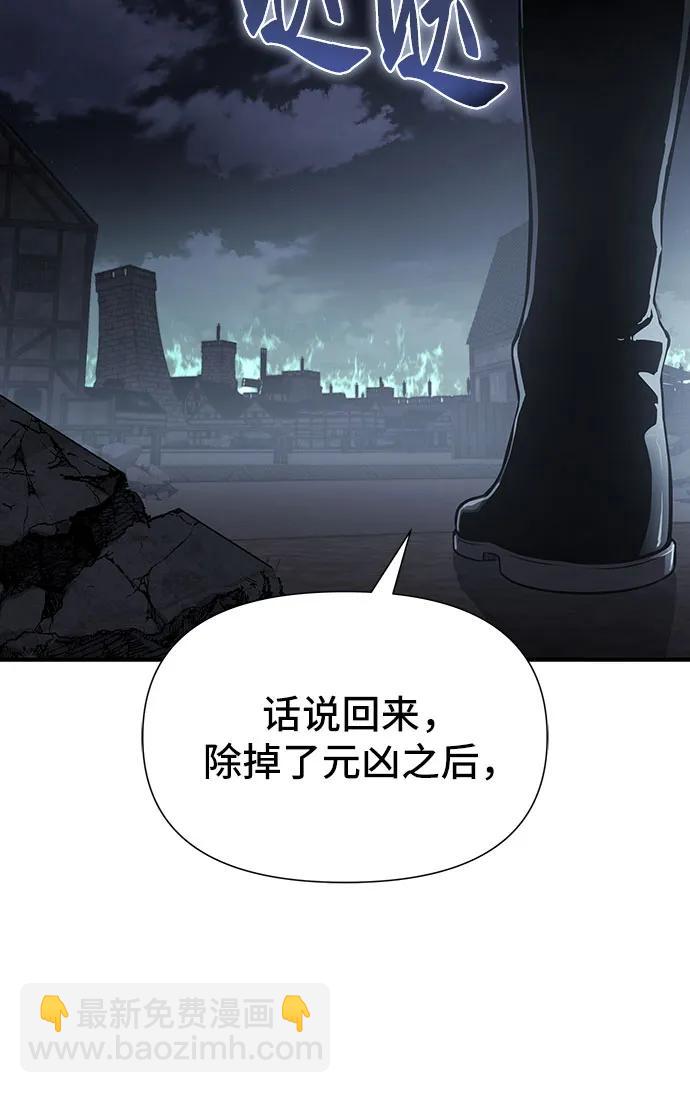 第23话57
