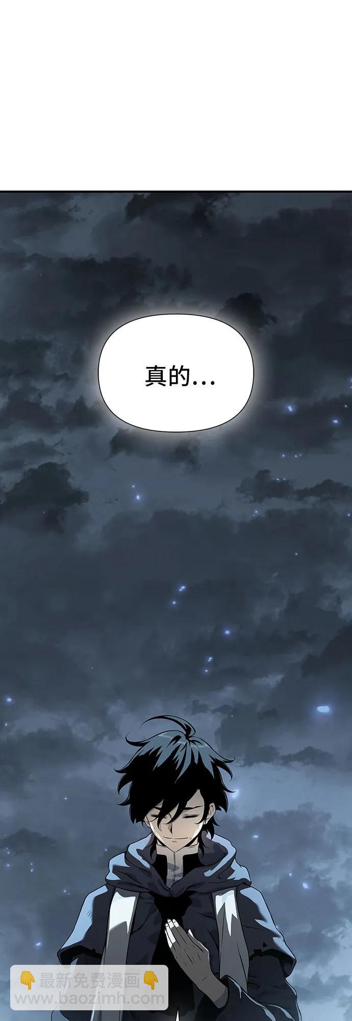 第23话58
