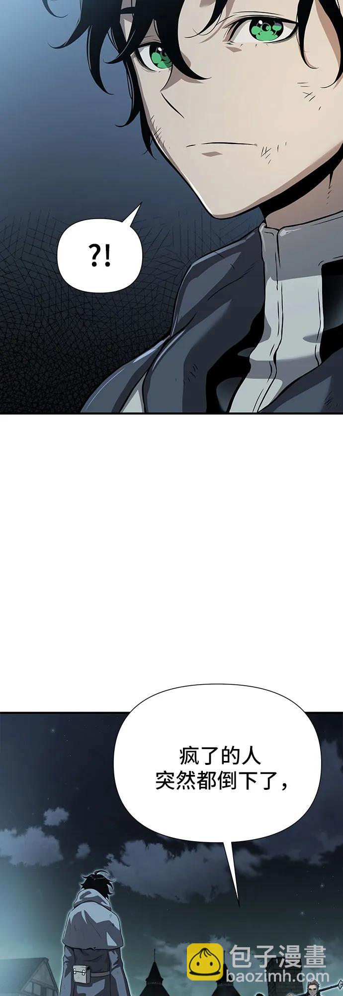 第23话60