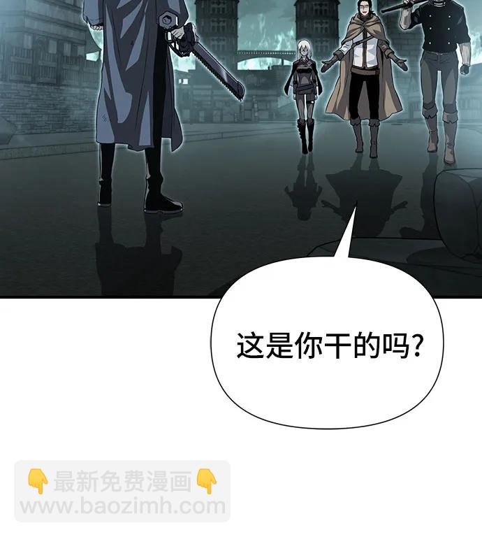 第23话61