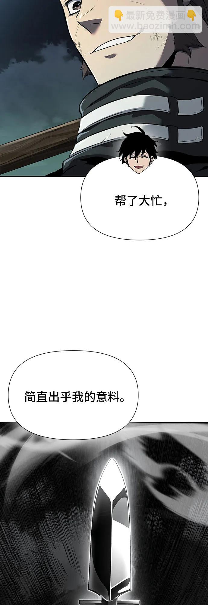 第23话63