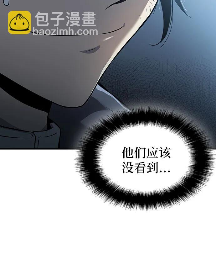 第23话65