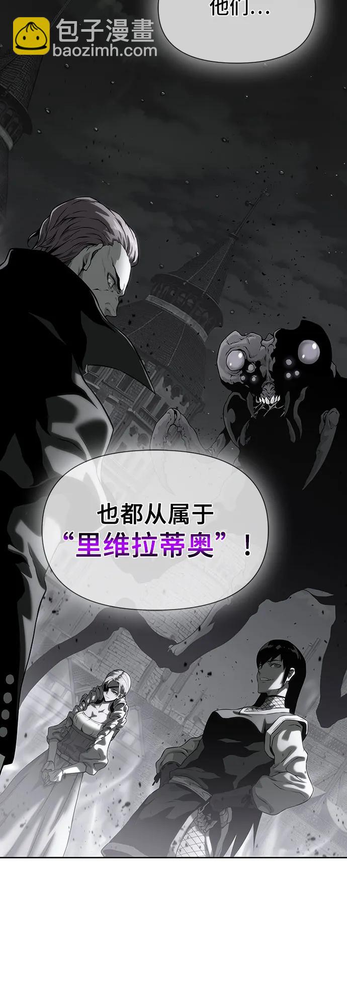 第23话7