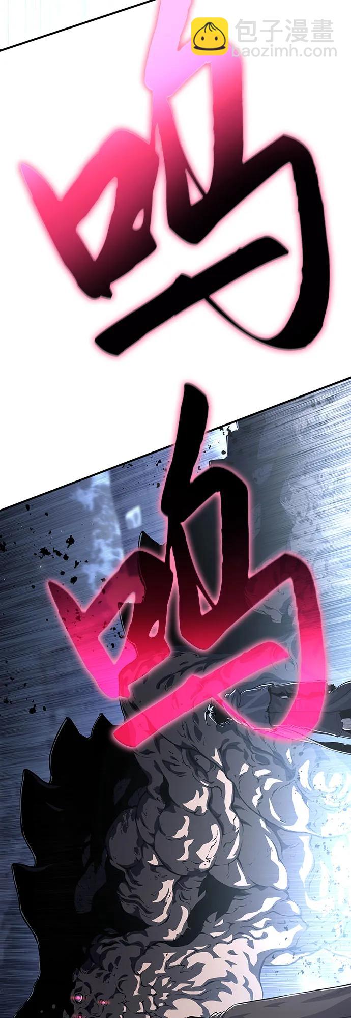 第23话71