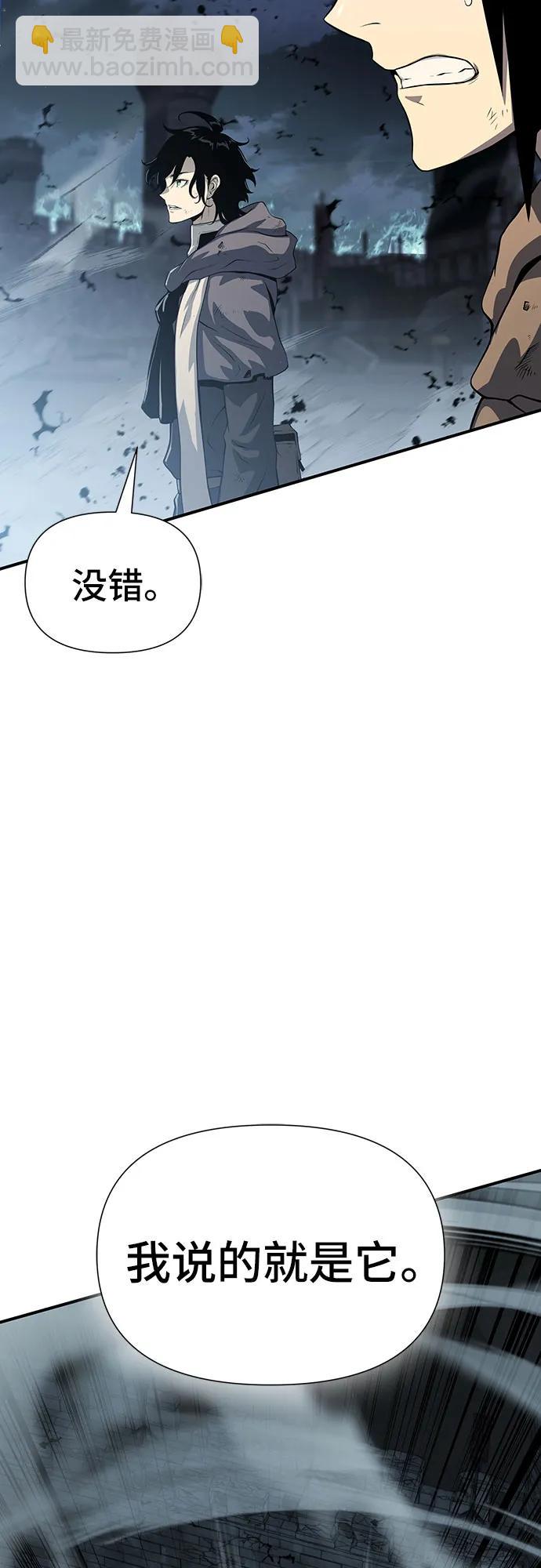 第23话76