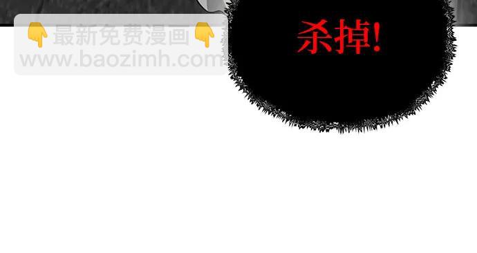 第23话83