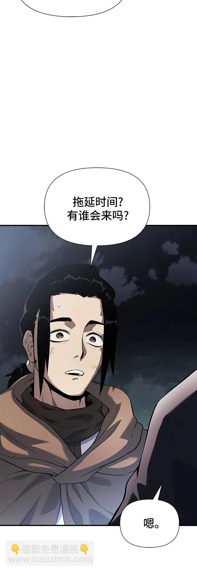 第23话89