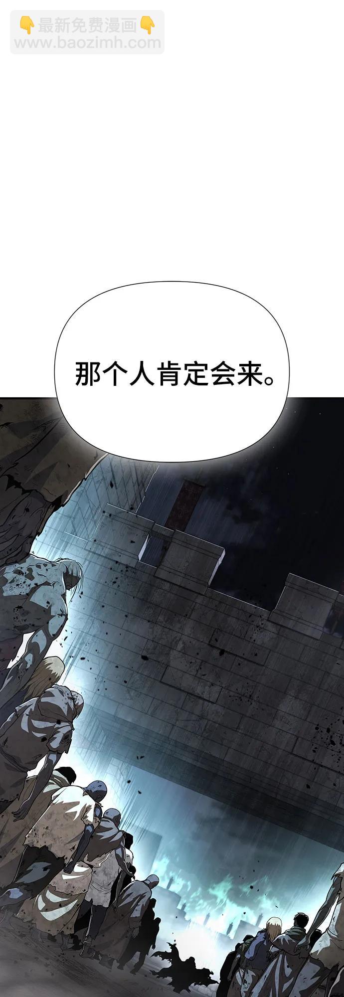 第23话90