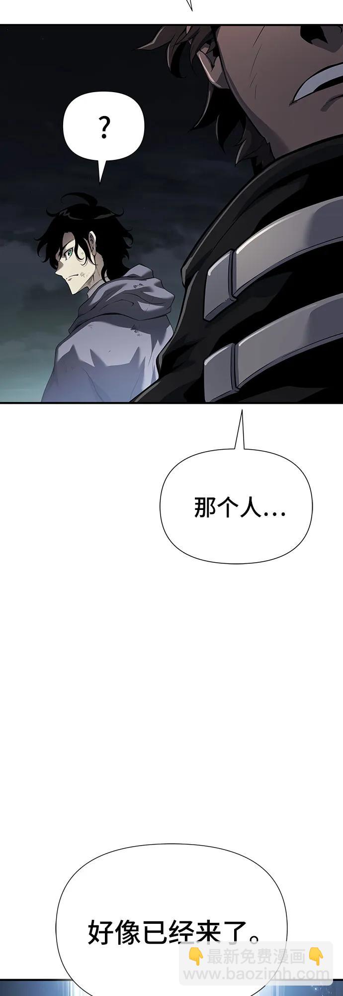 第23话93