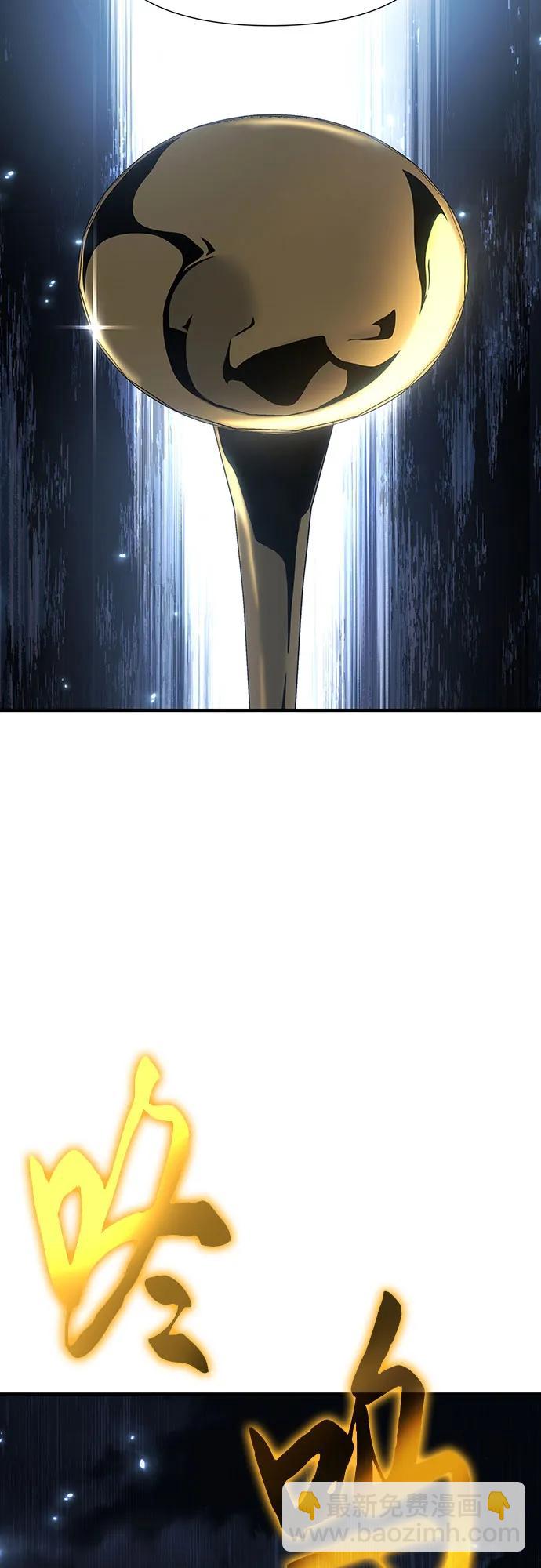 第23话94