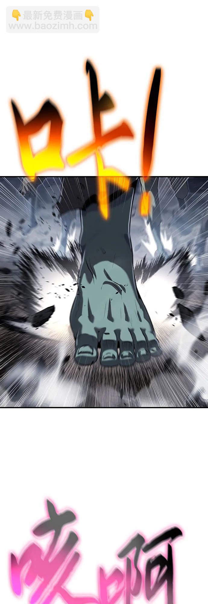 第23话97