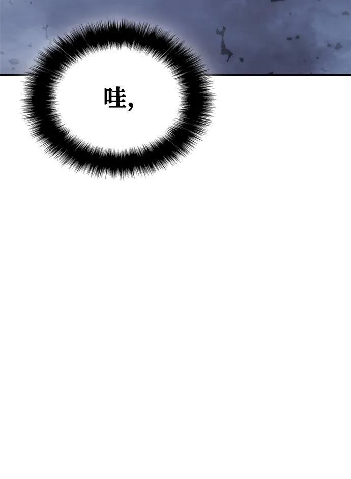 第24话10
