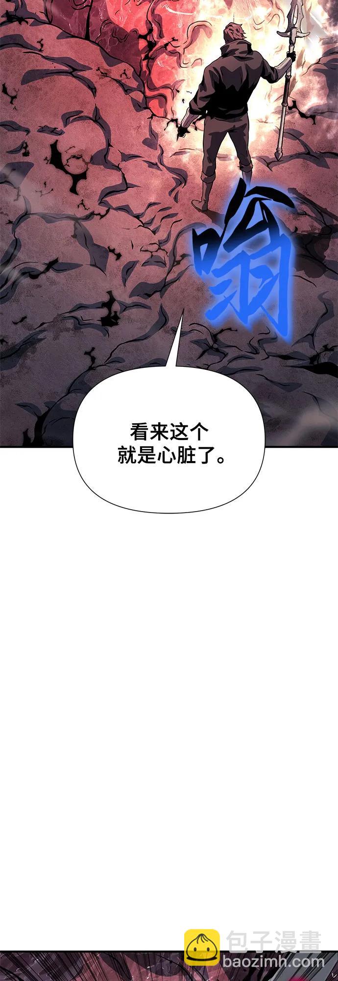 第24话101