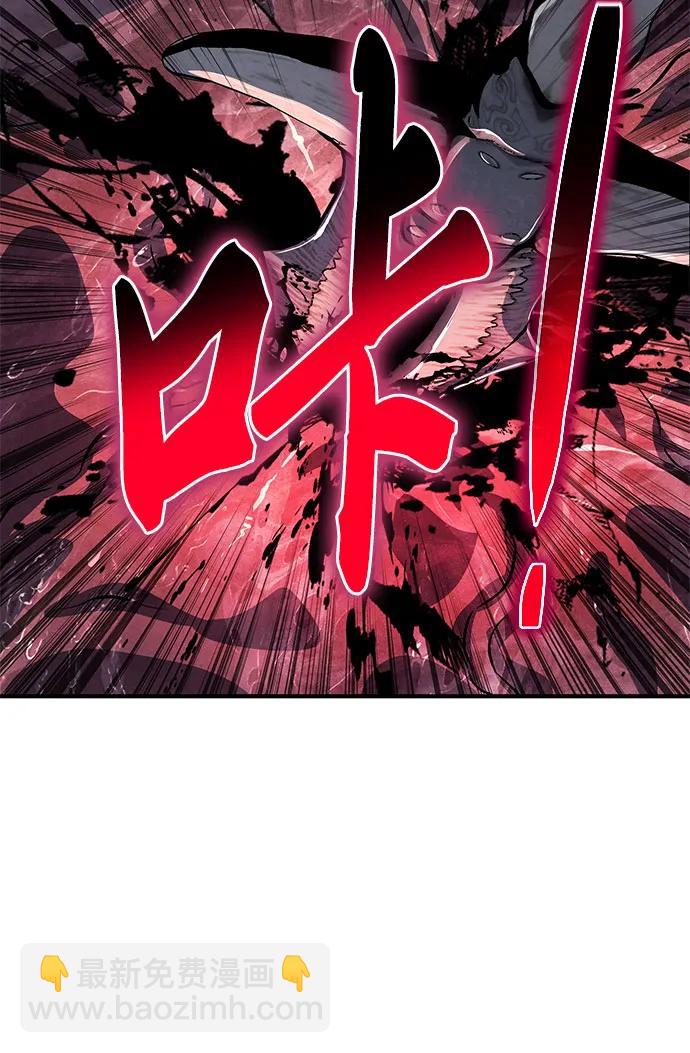 第24话106